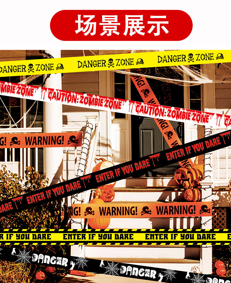 Halloween Party Decoration Warning Tape Horror Supplies