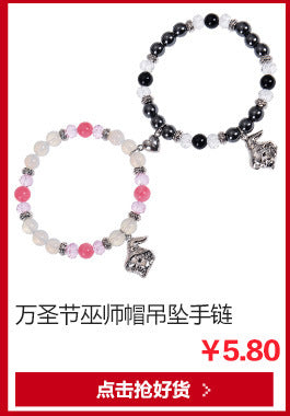 Halloween Spider Pendant Bracelet Set - Onyx Beads