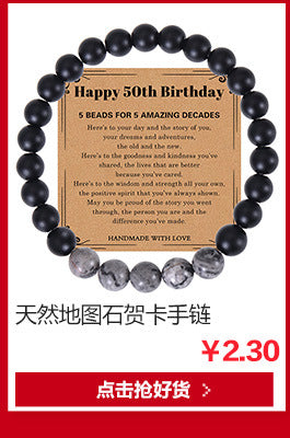 Halloween Spider Pendant Bracelet Set - Onyx Beads