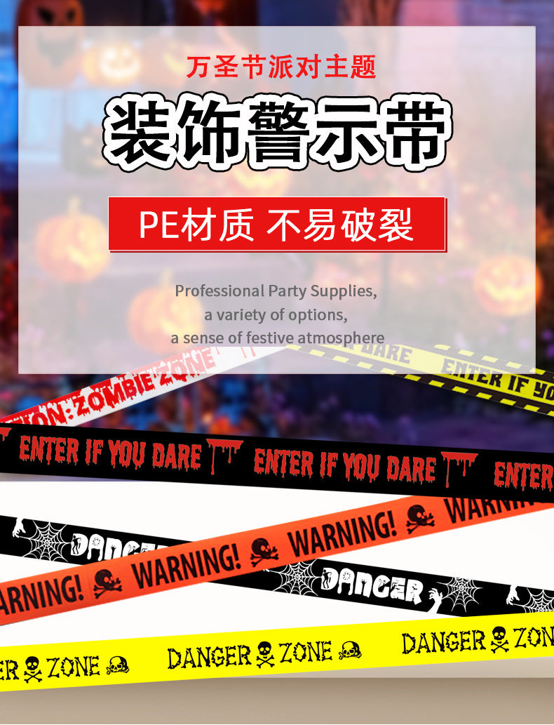 Halloween Party Decoration Warning Tape Horror Supplies