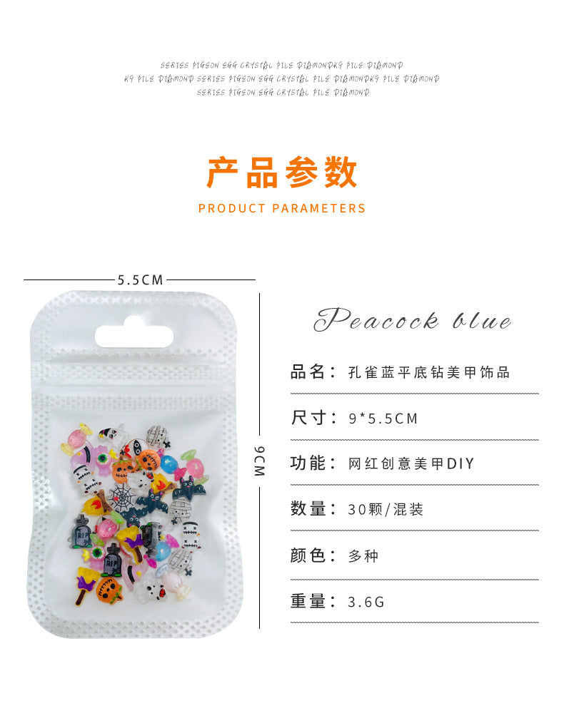 Halloween Nail Art Decoration Set - Ghost & Pumpkin