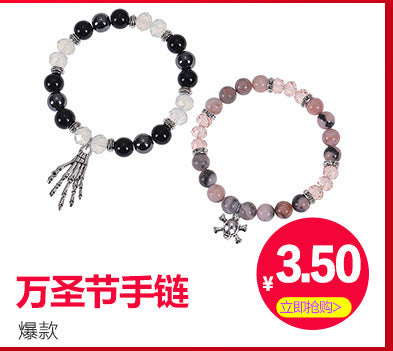 Halloween Spider Pendant Bracelet Set - Onyx Beads