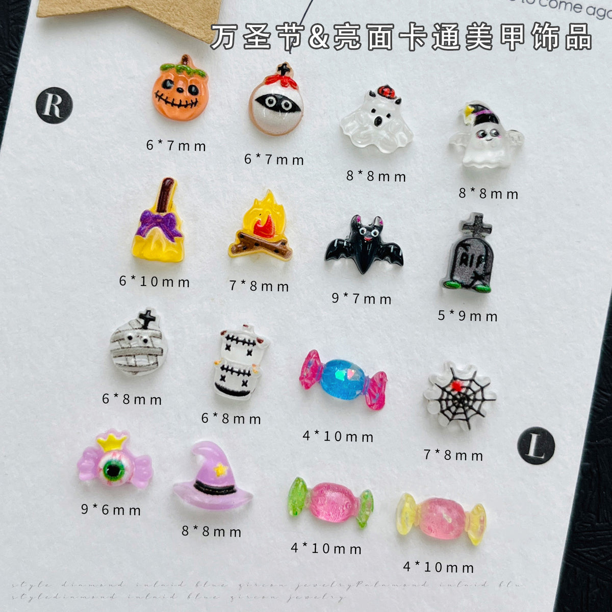 Halloween Nail Art Decoration Set - Ghost & Pumpkin