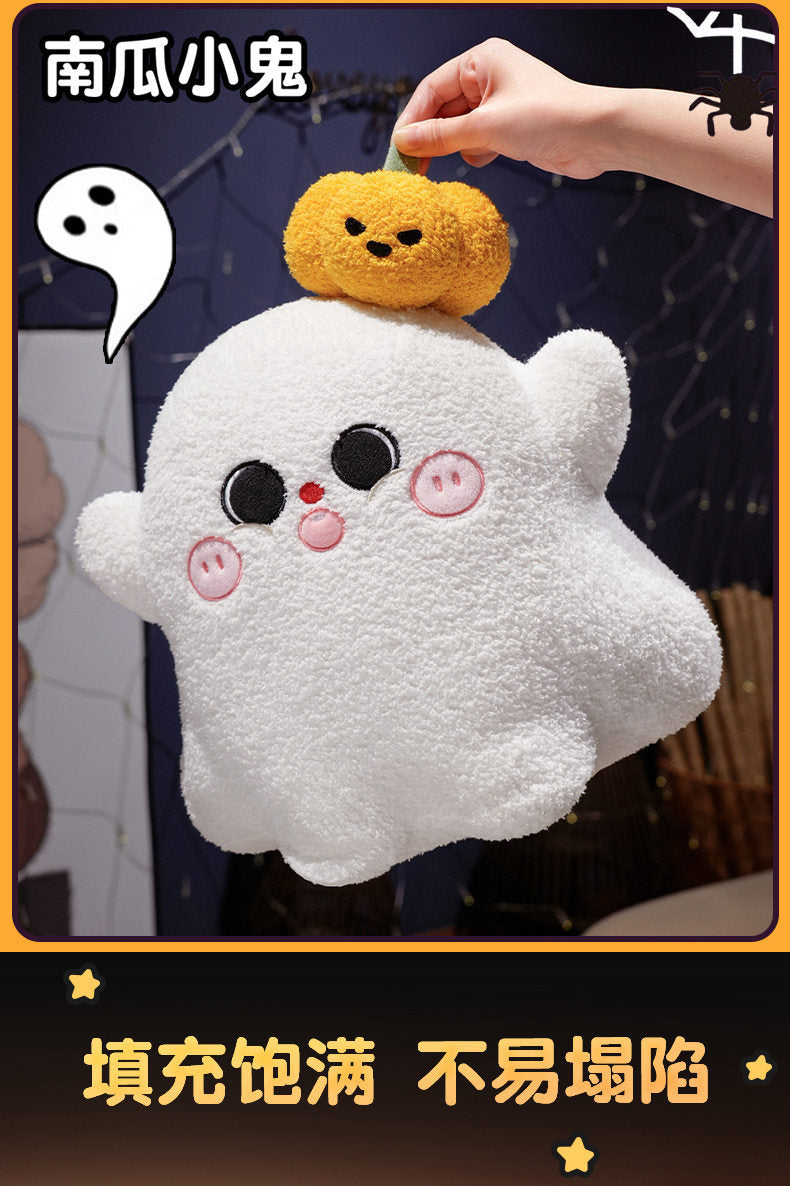 Halloween Pumpkin & Ghost Plush Pillow Doll