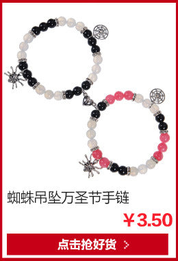 Halloween Spider Pendant Bracelet Set - Onyx Beads