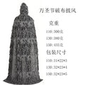 Halloween Cloak for Adults and Children Hooded Rag Clothes Party