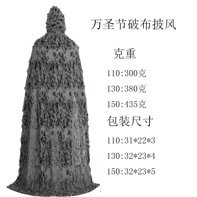 Halloween Cloak for Adults and Children Hooded Rag Clothes Party