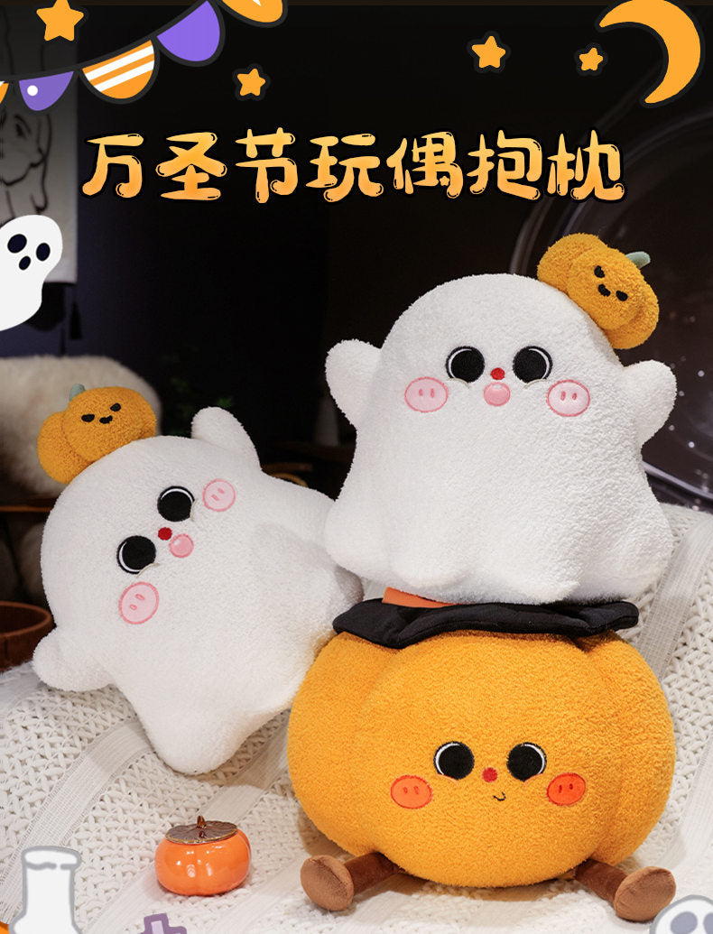 Halloween Pumpkin & Ghost Plush Pillow Doll