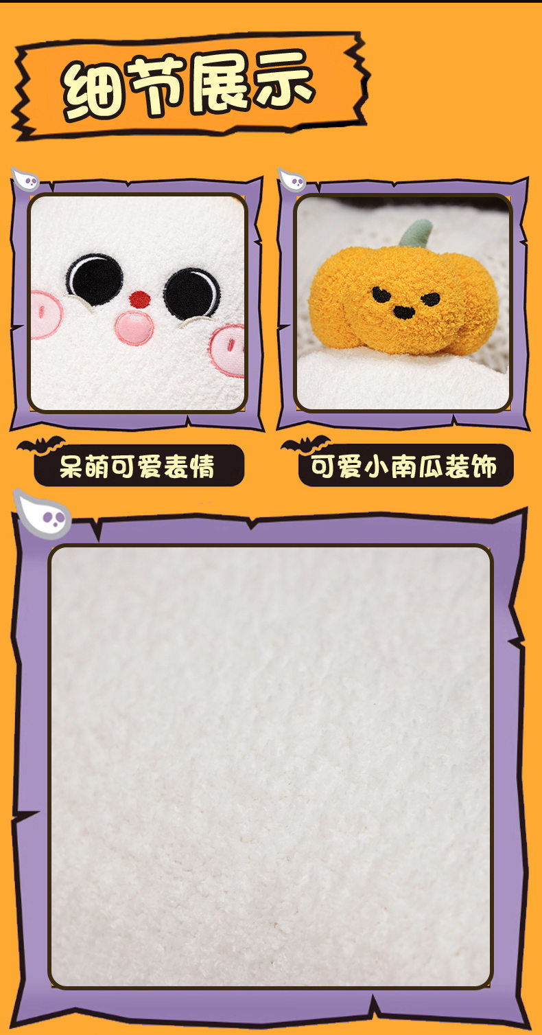 Halloween Pumpkin & Ghost Plush Pillow Doll