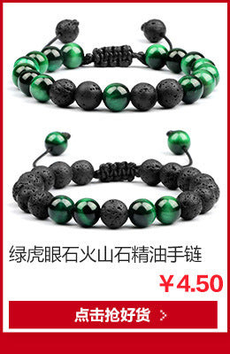 Halloween Spider Pendant Bracelet Set - Onyx Beads