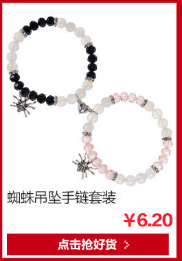 Halloween Spider Pendant Bracelet Set - Onyx Beads