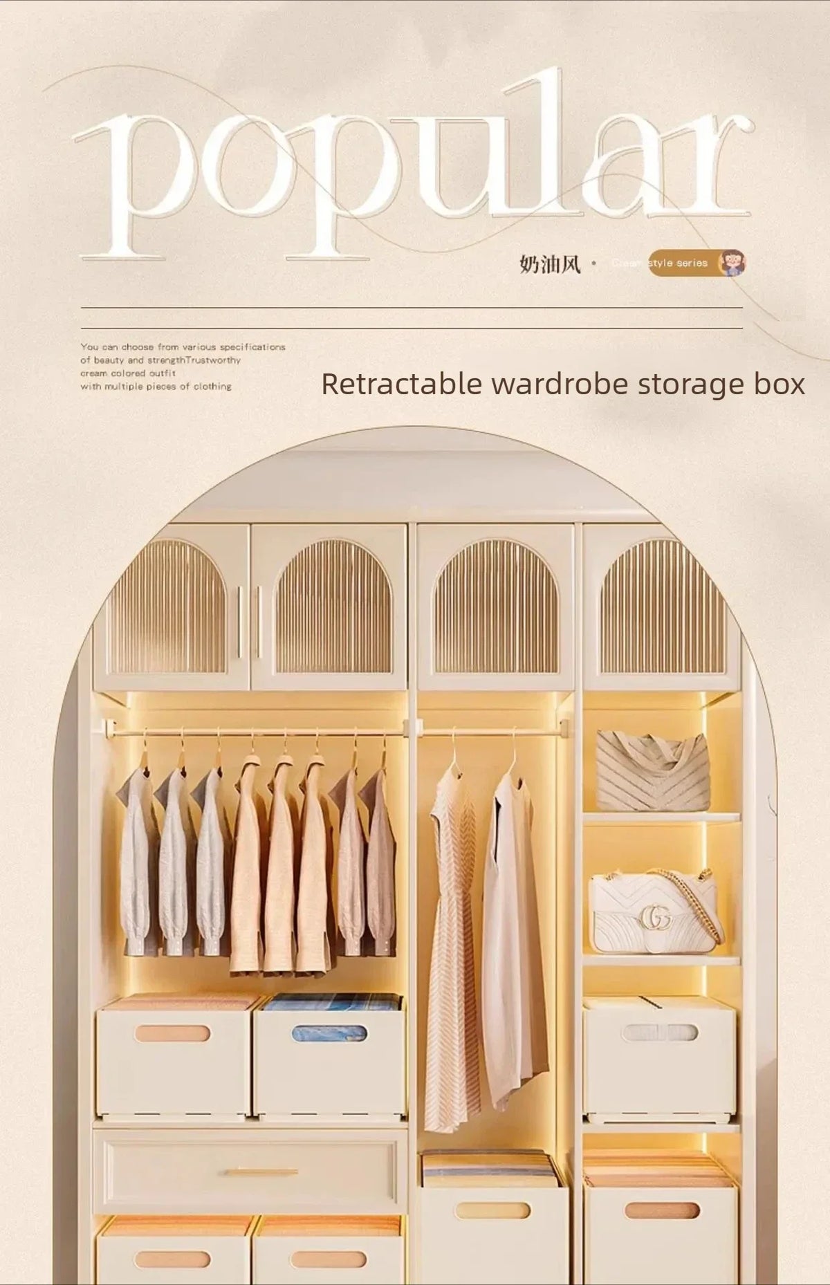 Large Clothing & Makeup Storage Organizer Bag