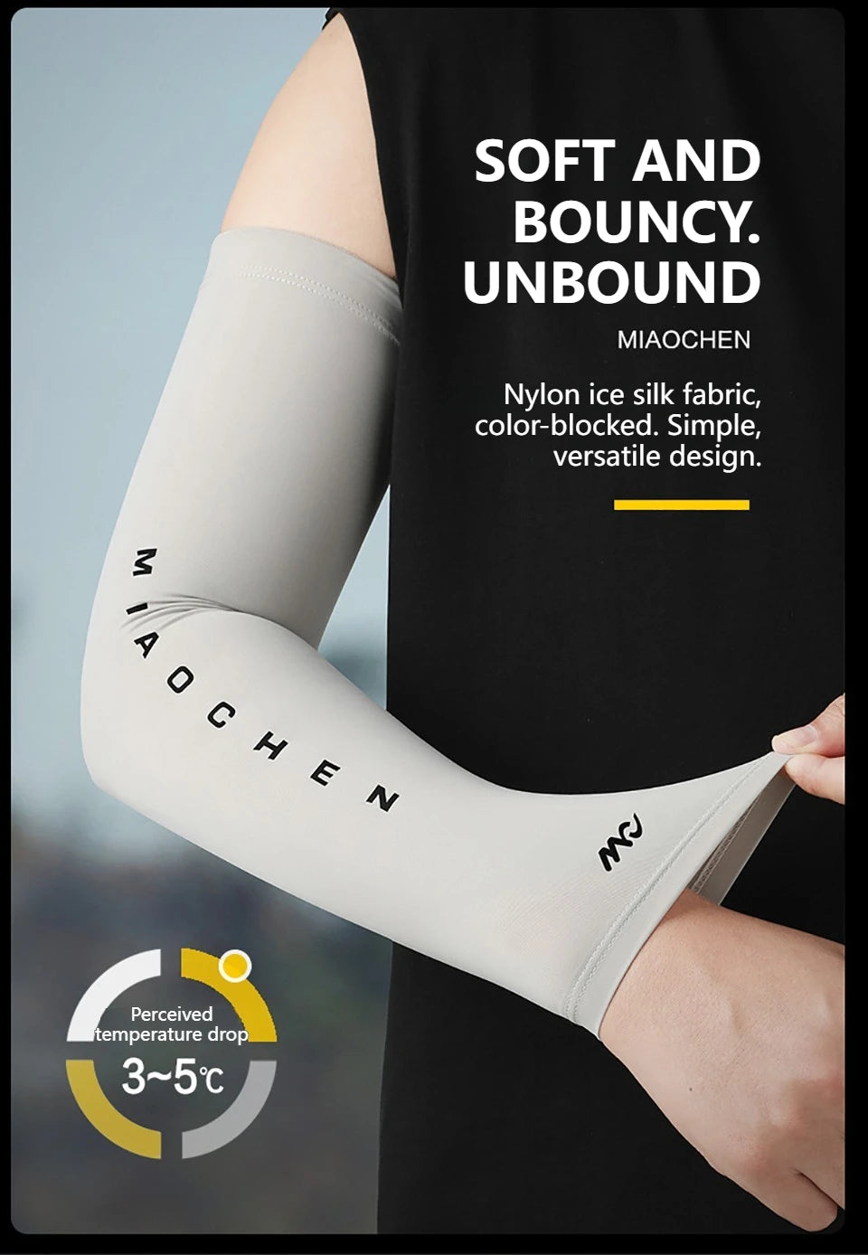 Summer Ice Silk Cycling Arm Sleeves - UV Protection