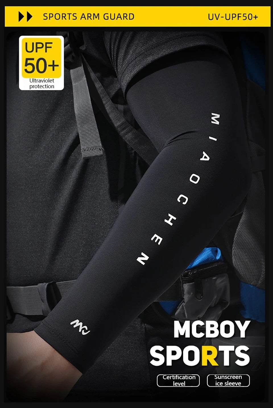 Summer Ice Silk Cycling Arm Sleeves - UV Protection
