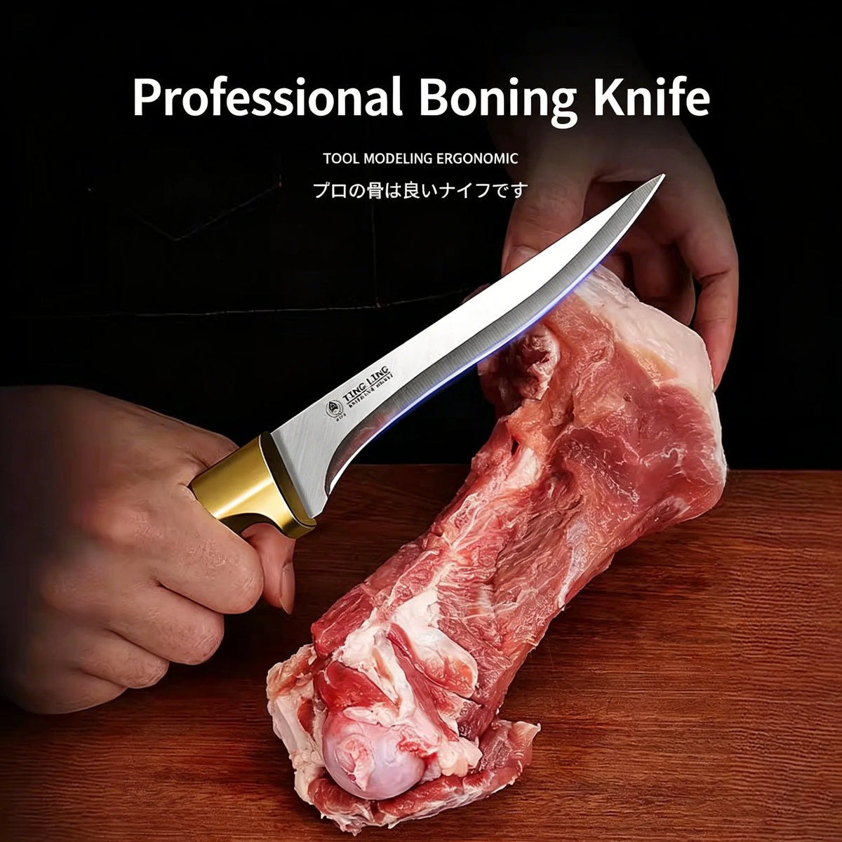 Couteau de cuisine professionnel à haute dureté, couteaux de cuisine, couteaux spéciaux pour désosser, couteau d'office et économe